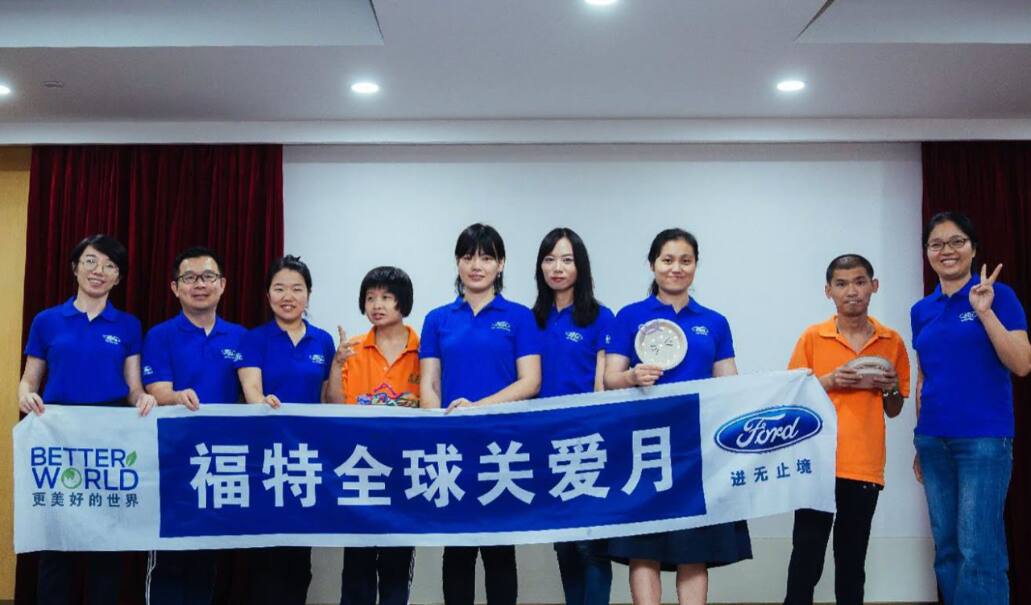 Shanghai LAW Global Day of Service Shanghai LAW Global Day of Service